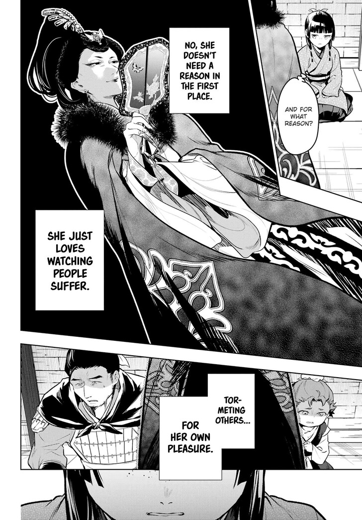 The Apothecary Diaries, Chapter 79.1 image 20